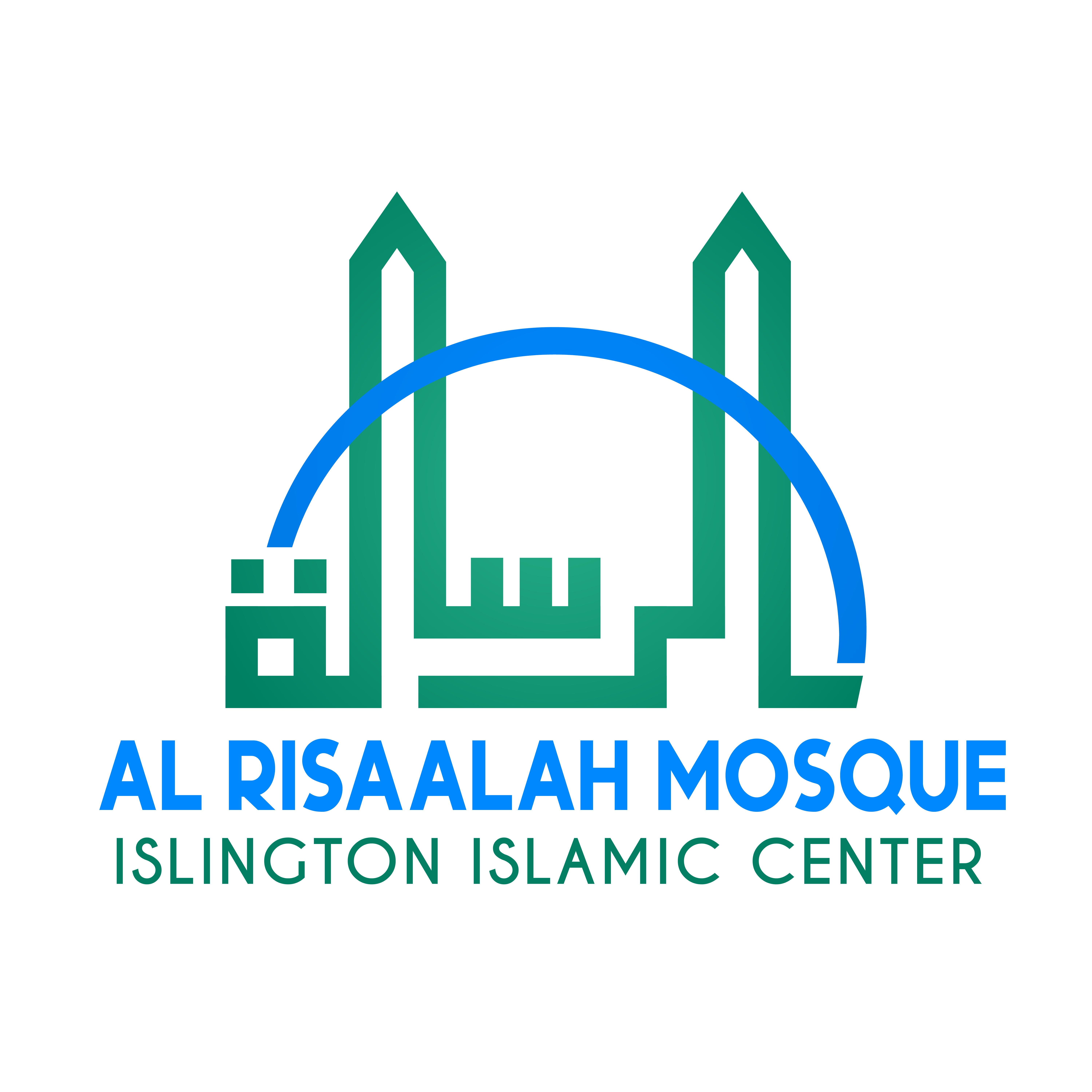 Al-Risaalah Mosque & Islington Islamic Centre logo